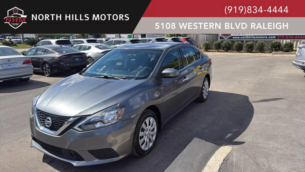 2019 Nissan Sentra S