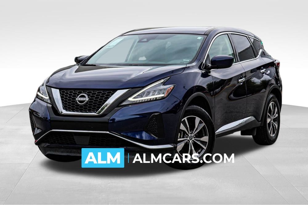 2023 Nissan Murano S