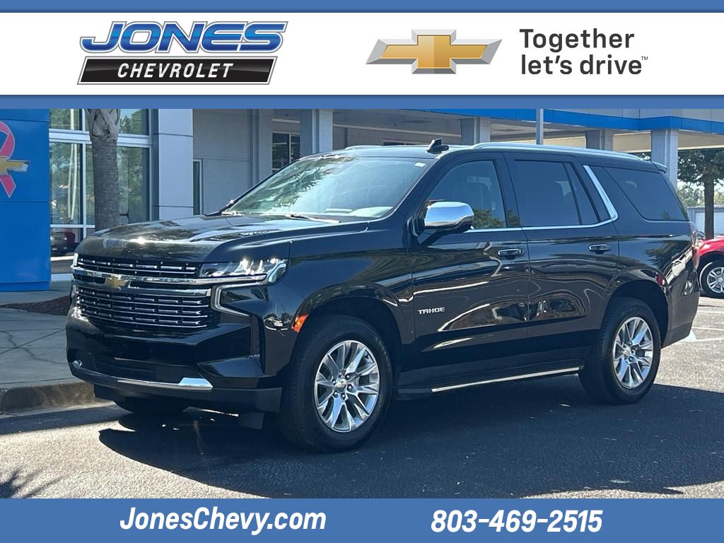 2023 Chevrolet Tahoe Premier 1LZ