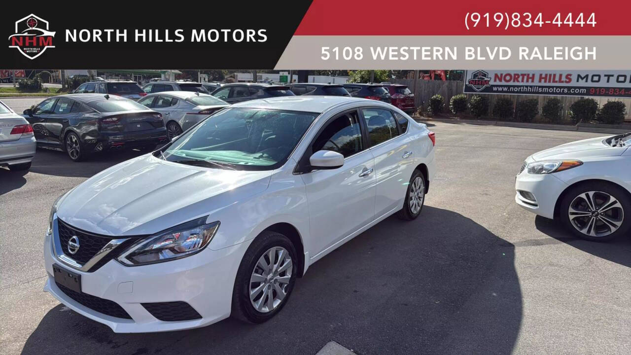 2017 Nissan Sentra SV