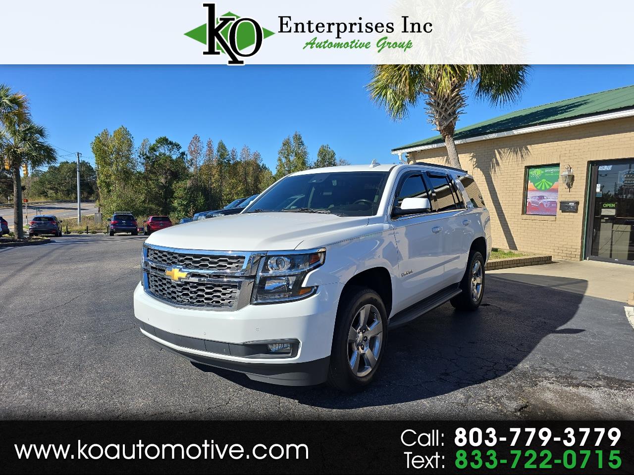 2017 Chevrolet Tahoe LT 1LT