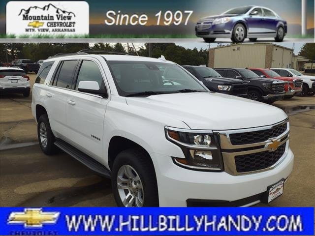 2020 Chevrolet Tahoe LT 1LT