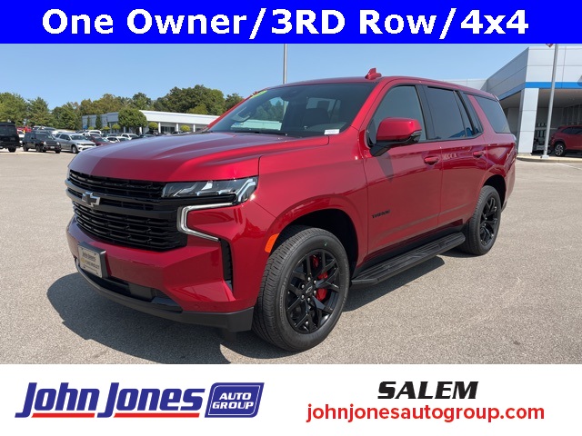 2023 Chevrolet Tahoe RST 1SP