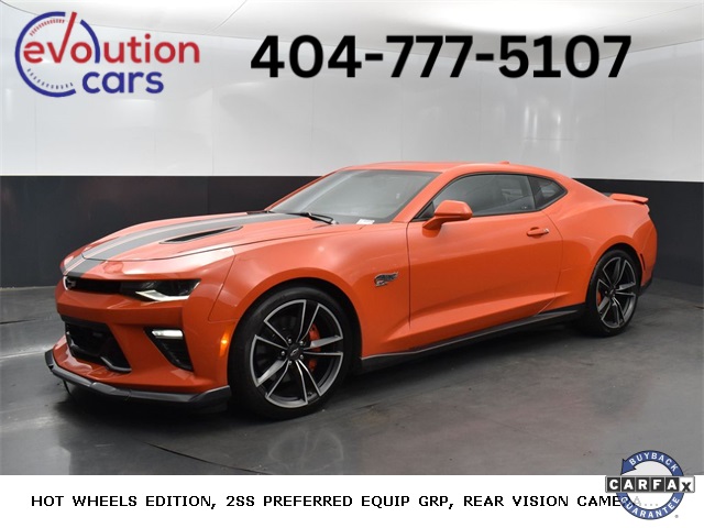 2018 Chevrolet Camaro 2SS Coupe