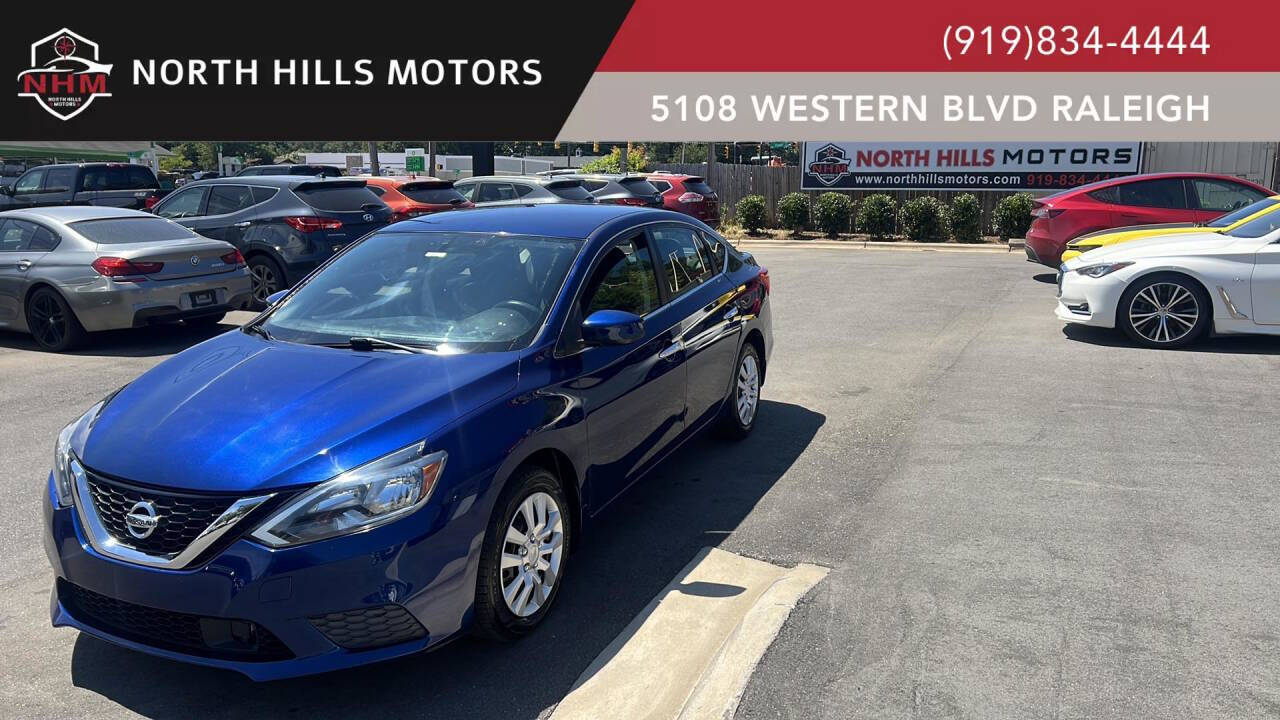 2019 Nissan Sentra S