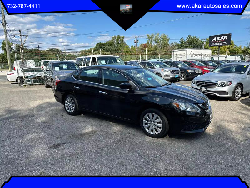 2024 Nissan Sentra S