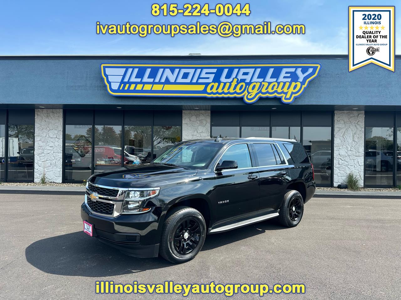 2017 Chevrolet Tahoe LS 1LS