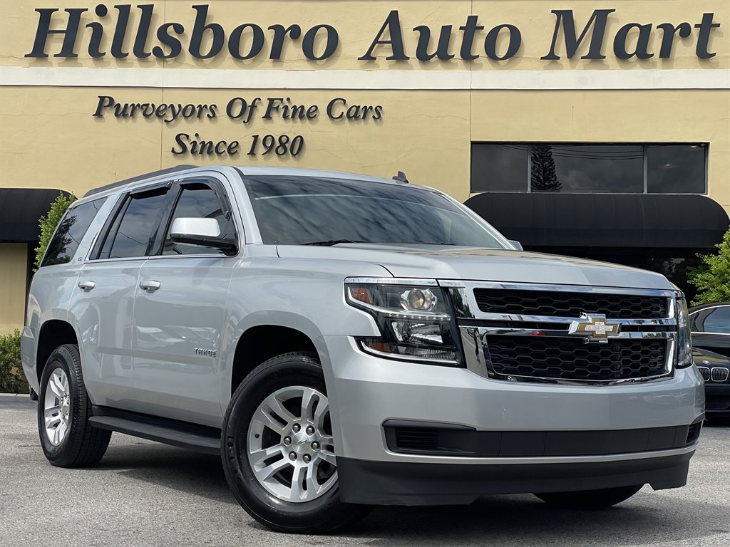 2015 Chevrolet Tahoe Commercial 1FL
