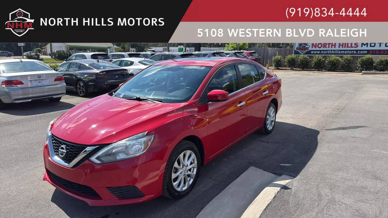 2017 Nissan Sentra SV