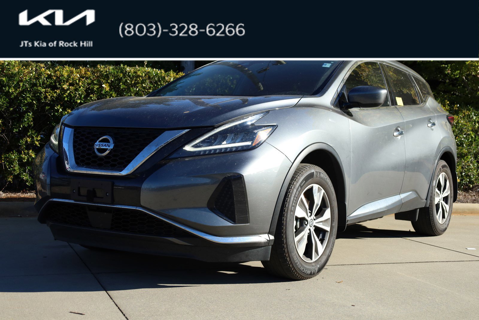 2022 Nissan Murano S