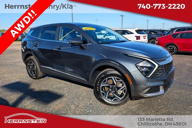 2023 Kia Sportage LX