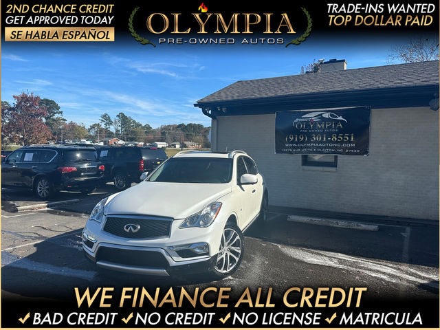 2017 INFINITI QX50