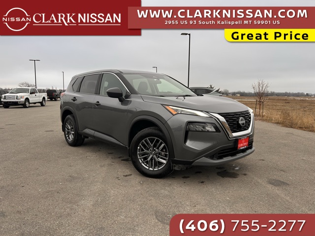 2023 Nissan Rogue S