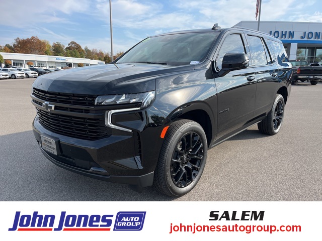 2023 Chevrolet Tahoe RST 1SP
