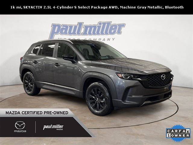 2024 MAZDA CX-50 2.5 S Select