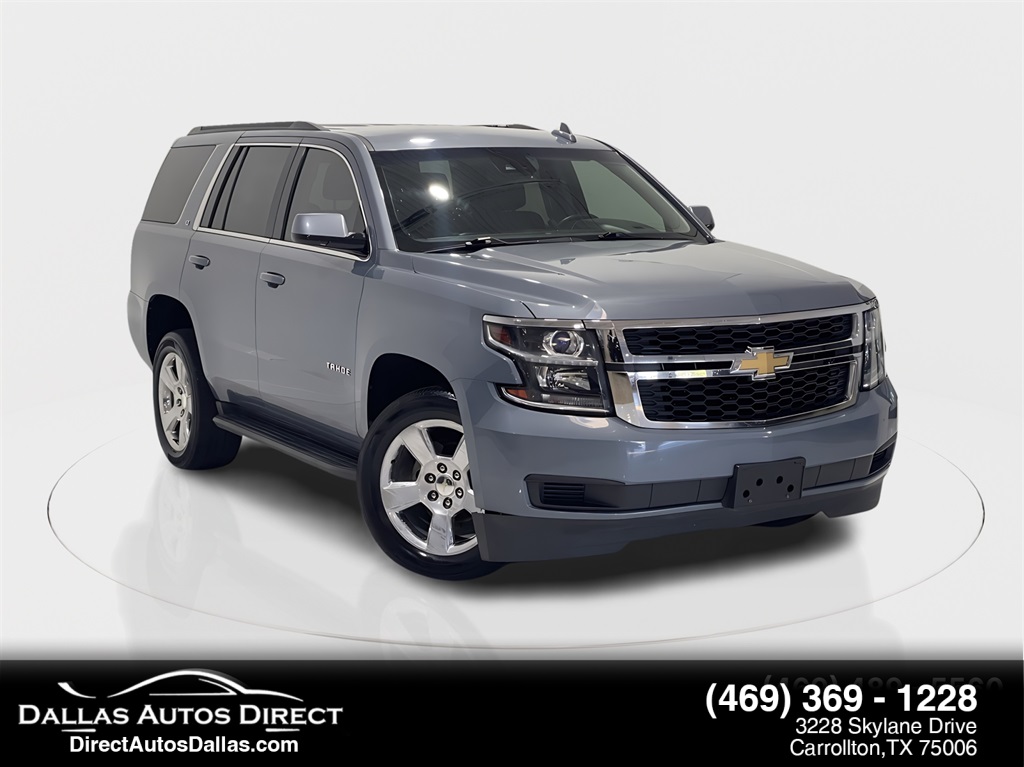 2016 Chevrolet Tahoe LT 1LT