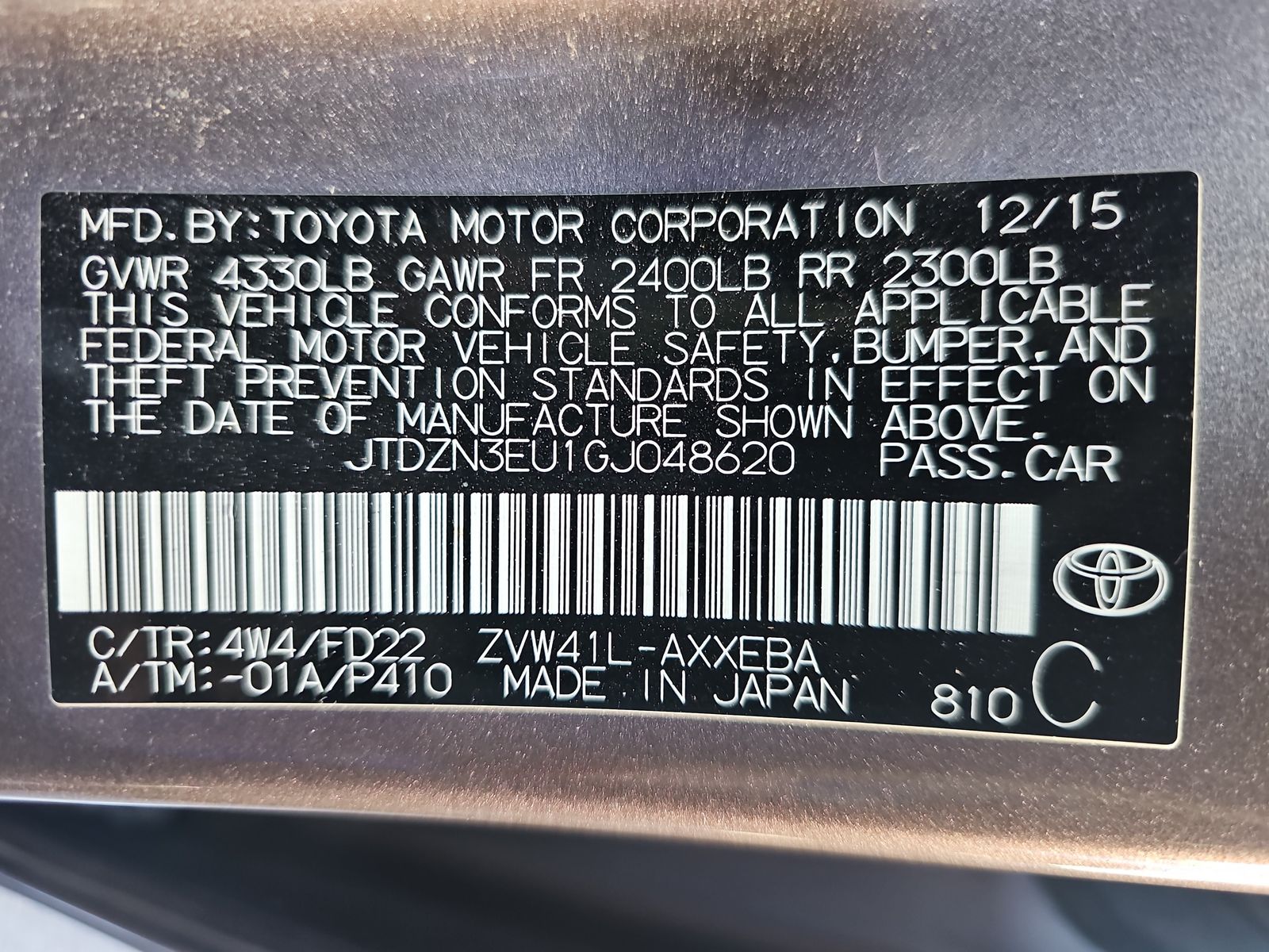 2016 Toyota Prius v Two FWD
