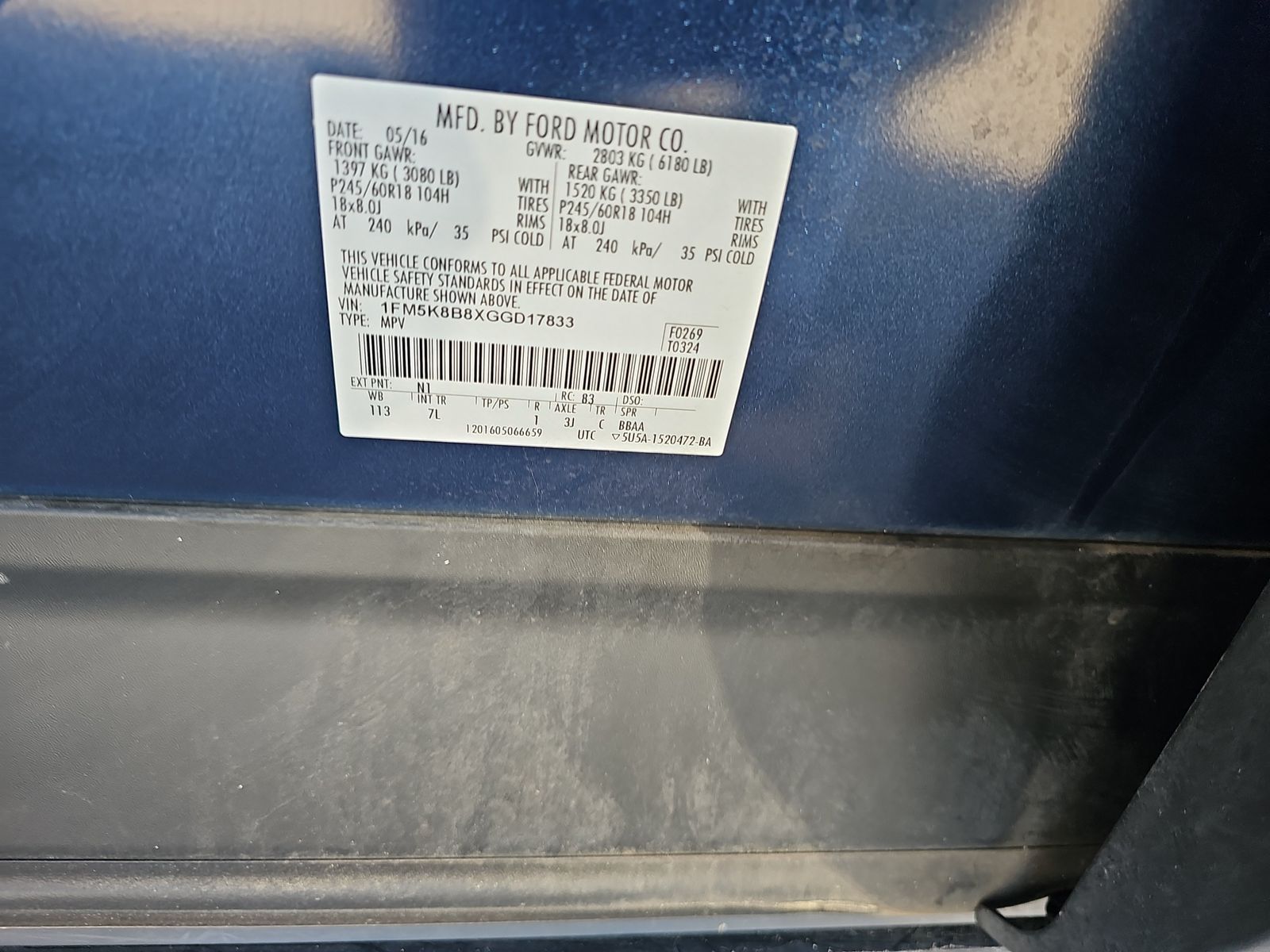 2016 Ford Explorer Base AWD