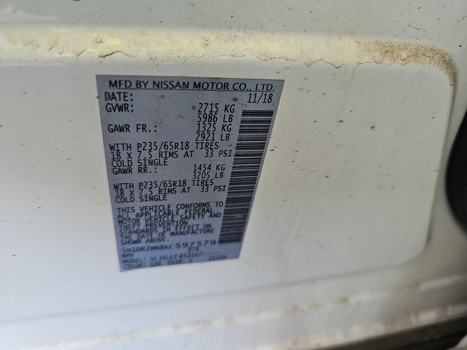 2019 Nissan Pathfinder SV FWD