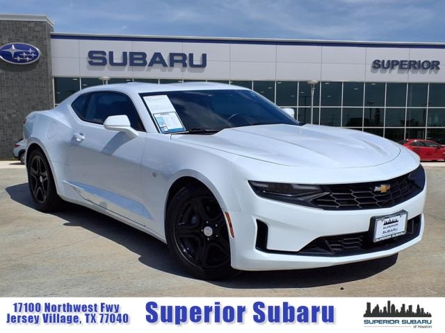 2023 Chevrolet Camaro 1LT Coupe