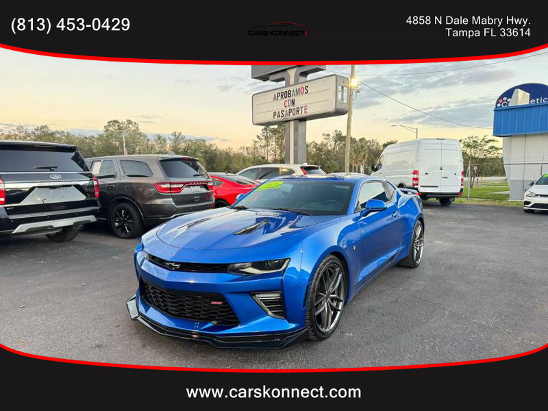 2016 Chevrolet Camaro 2SS Coupe