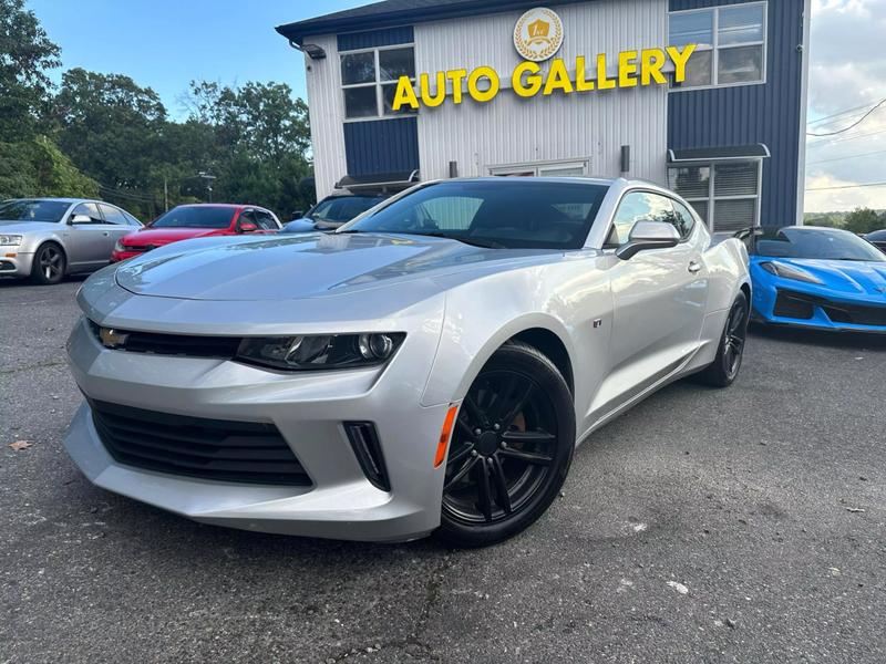 2017 Chevrolet Camaro 1LT Coupe