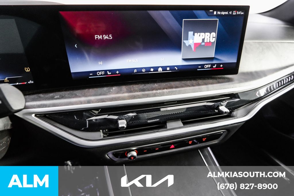 BMW X5 Sports Activity Vehicle sDrive40i снимка BMW X5 Sports Activity Vehicle sDrive40i