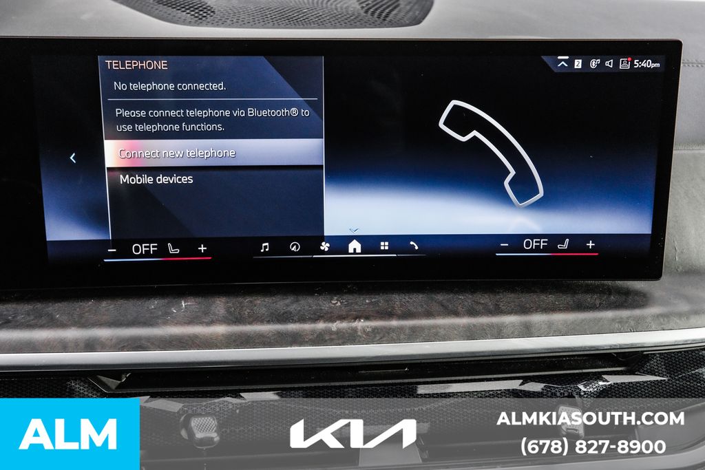 BMW X5 Sports Activity Vehicle sDrive40i снимка BMW X5 Sports Activity Vehicle sDrive40i