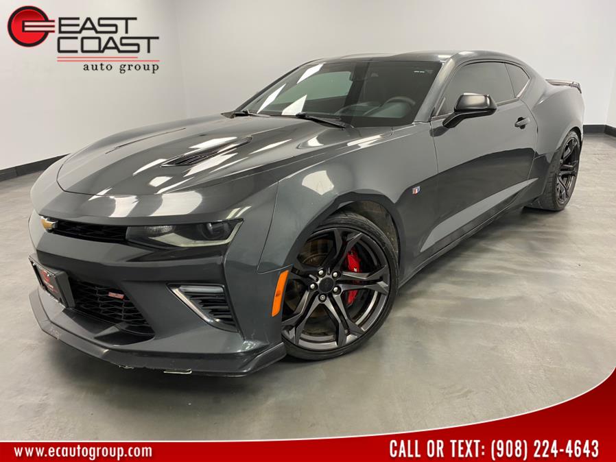 2018 Chevrolet Camaro 1SS Coupe