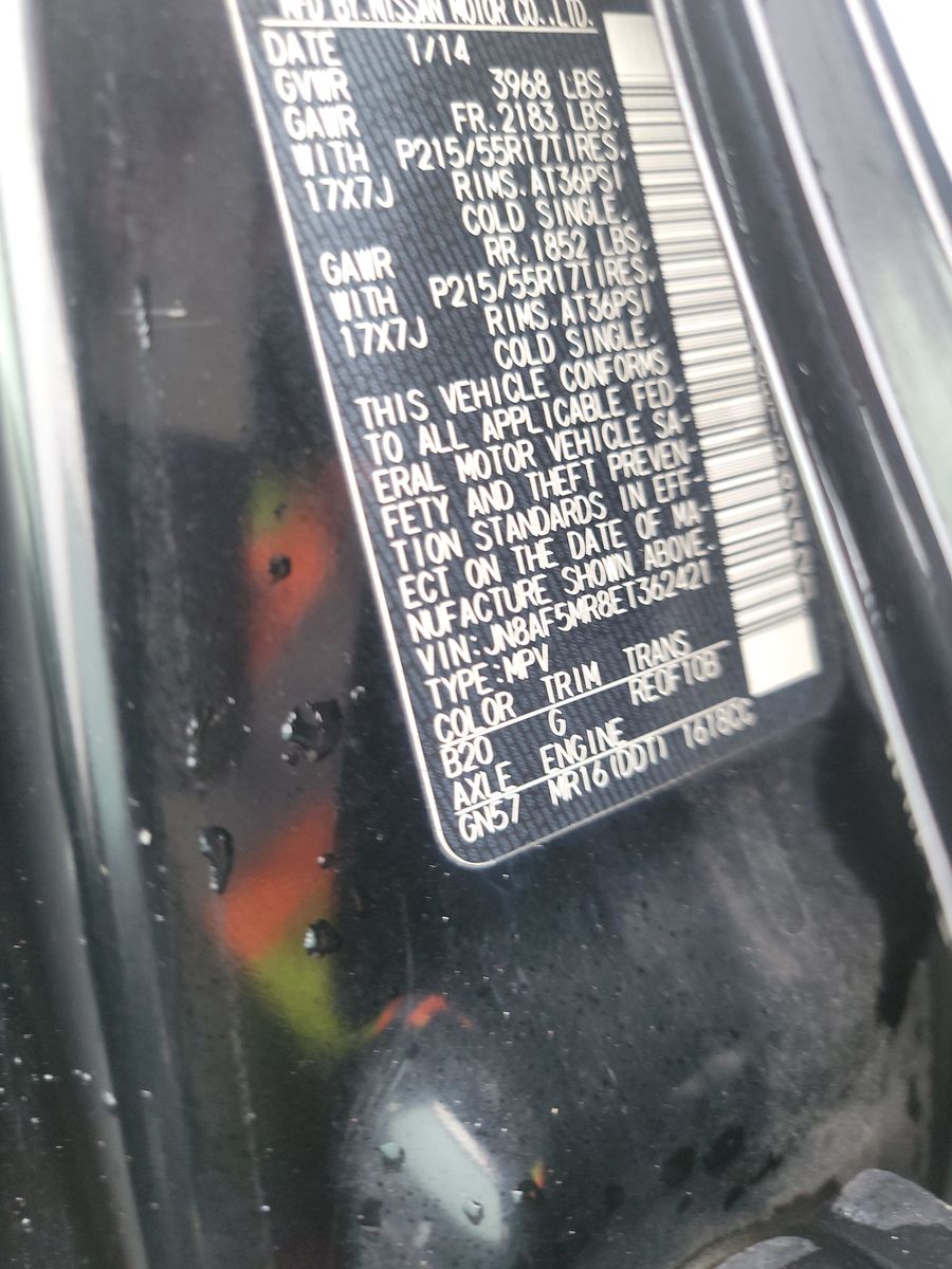 2014 Nissan JUKE SL FWD