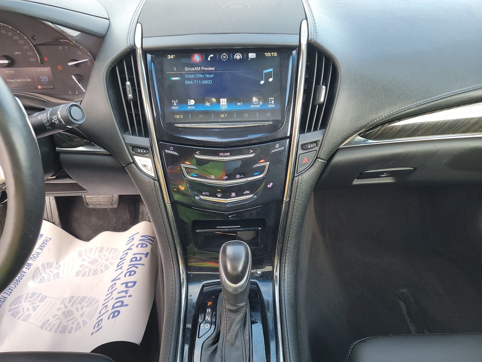 2017 Cadillac ATS Coupe AWD AWD