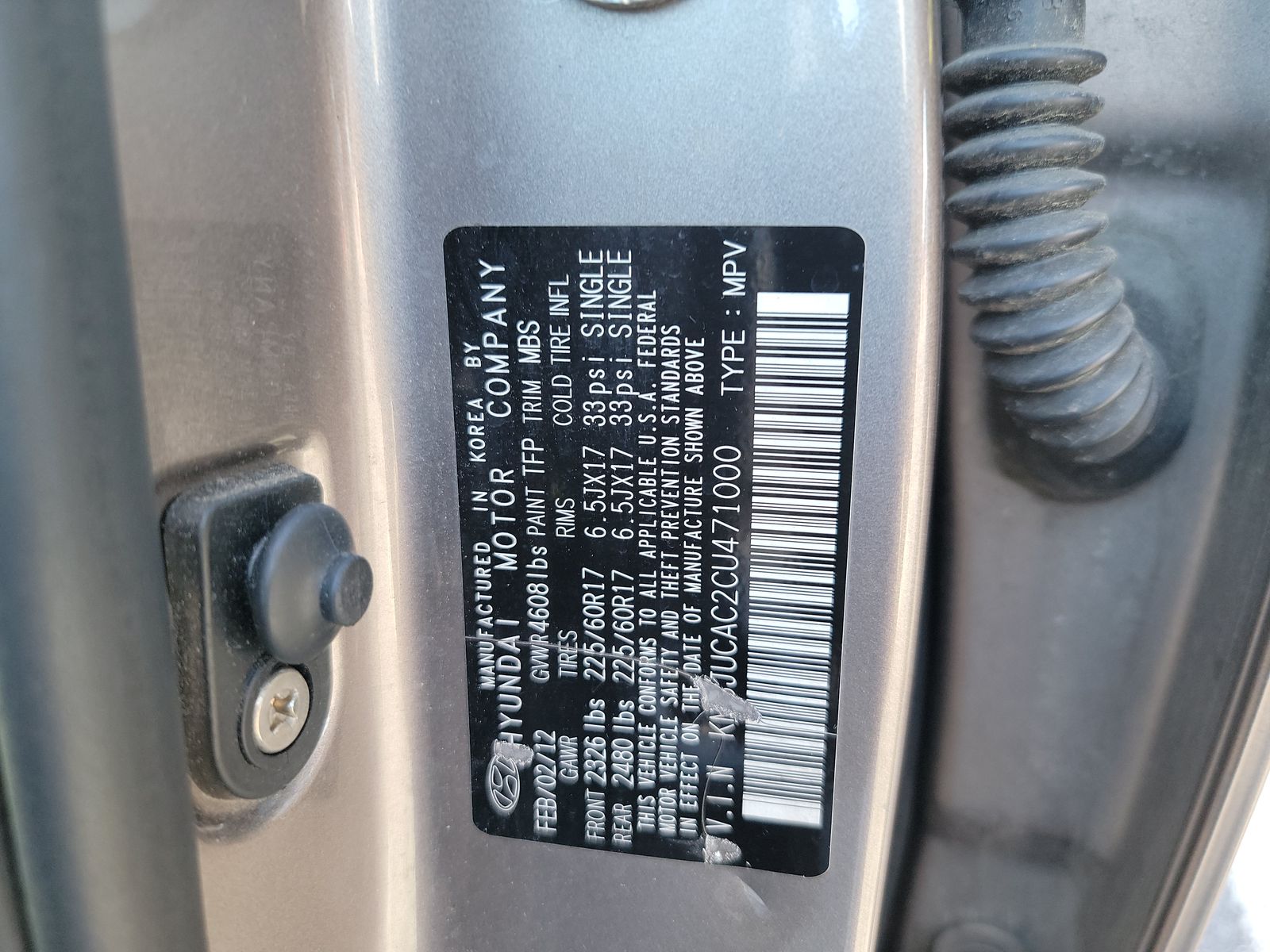 2012 Hyundai Tucson GLS AWD