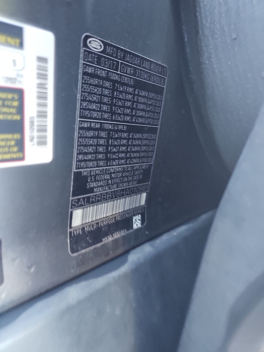 2017 Land Rover Discovery HSE AWD