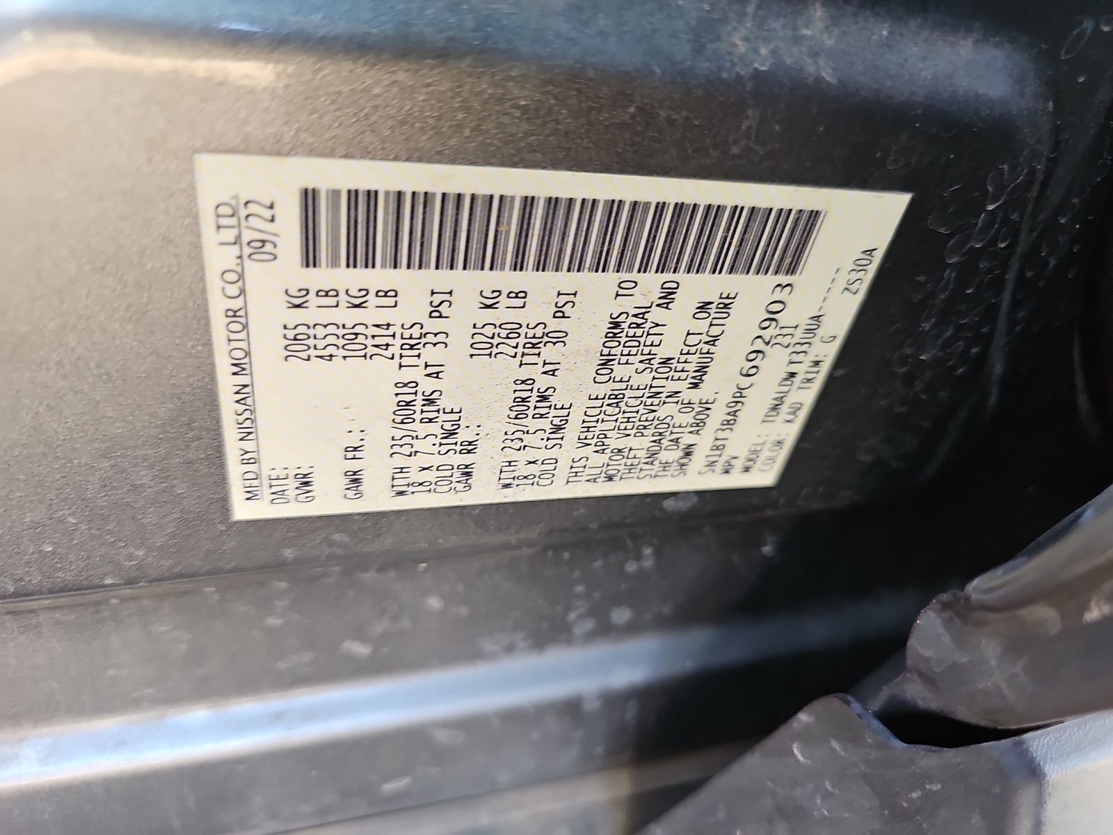 2023 Nissan Rogue SV FWD