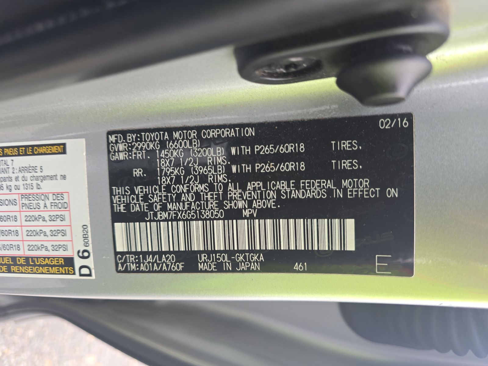 2016 Lexus GX GX 460 AWD