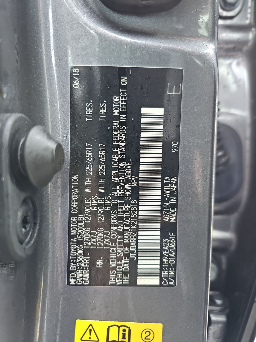 2019 Lexus NX NX 300 AWD