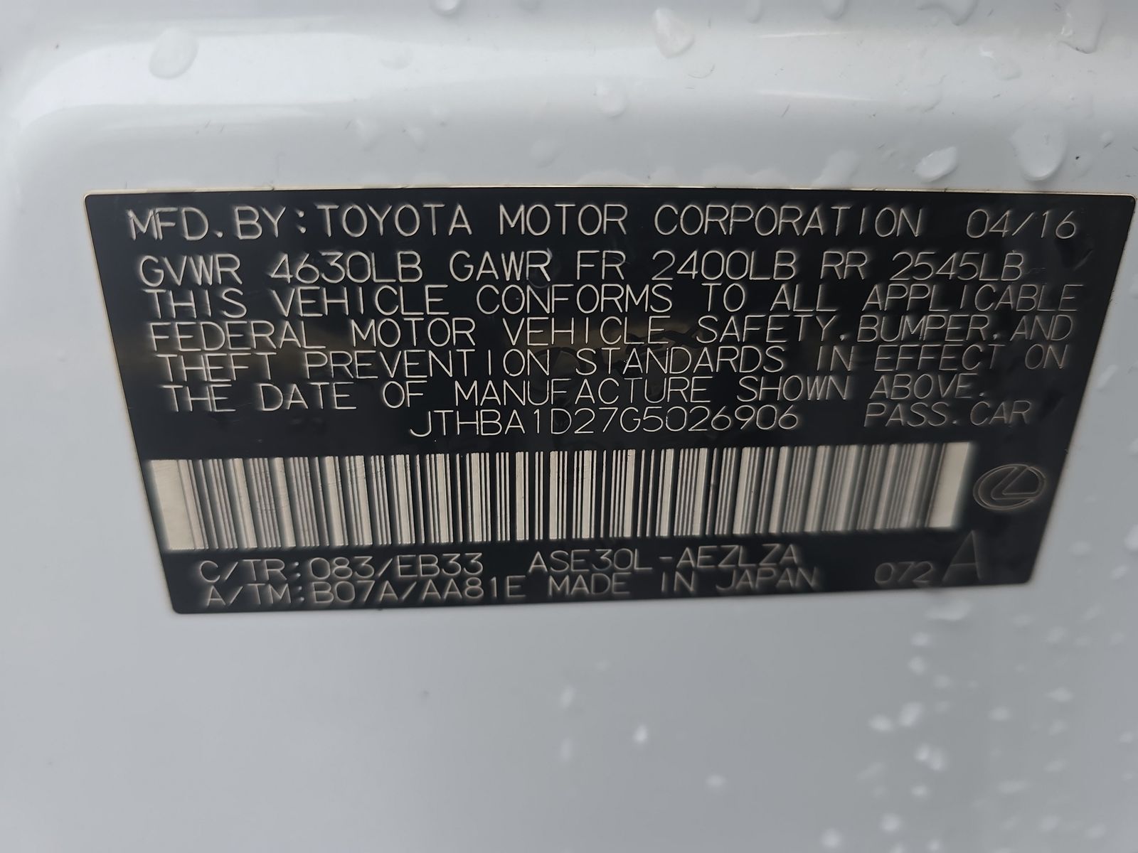 2016 Lexus IS IS 200t RWD