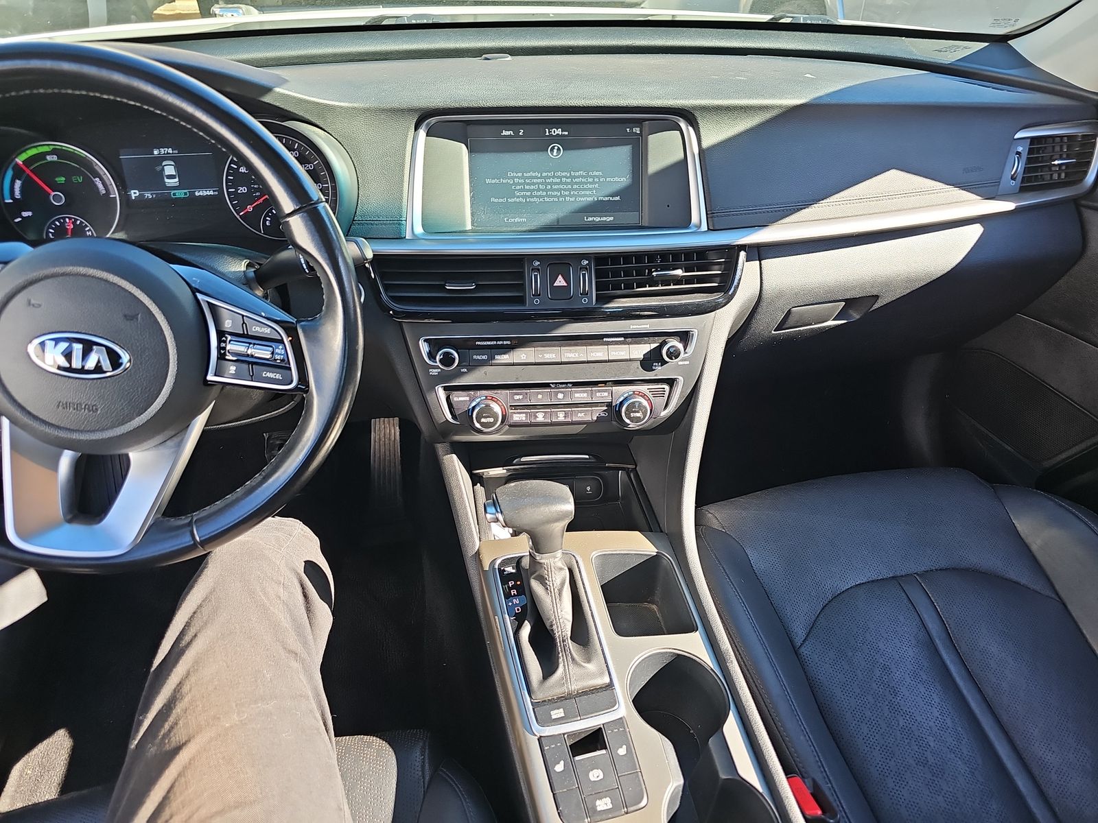 2020 Kia Optima Hybrid EX FWD