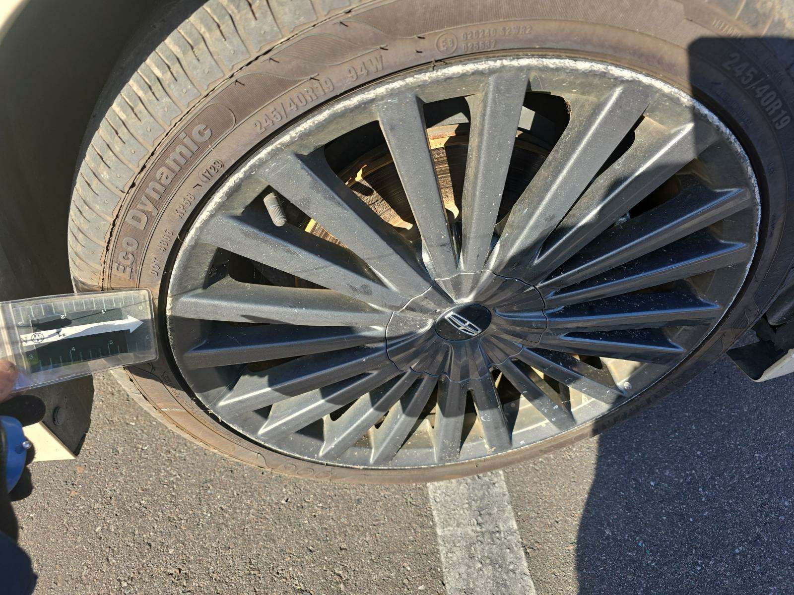 2018 Lincoln MKZ Hybrid Reserve FWD