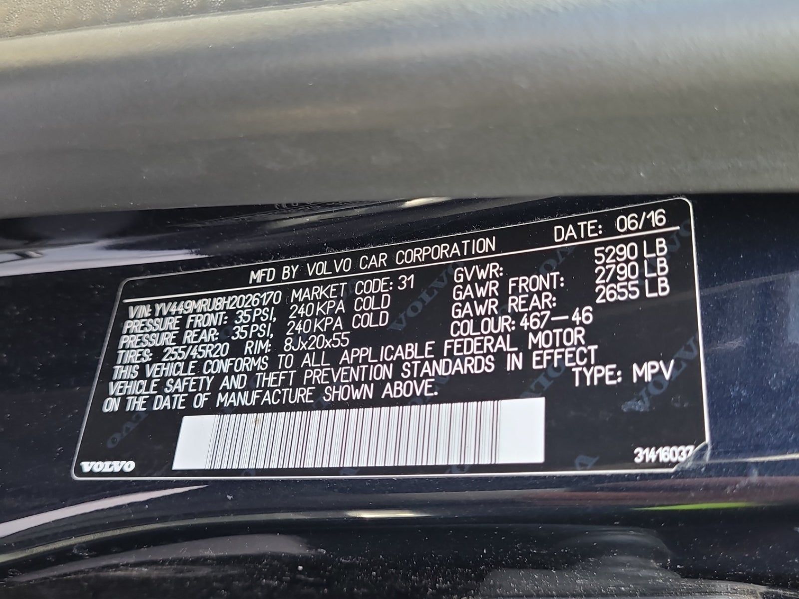 2017 Volvo XC60 T6 Inscription AWD