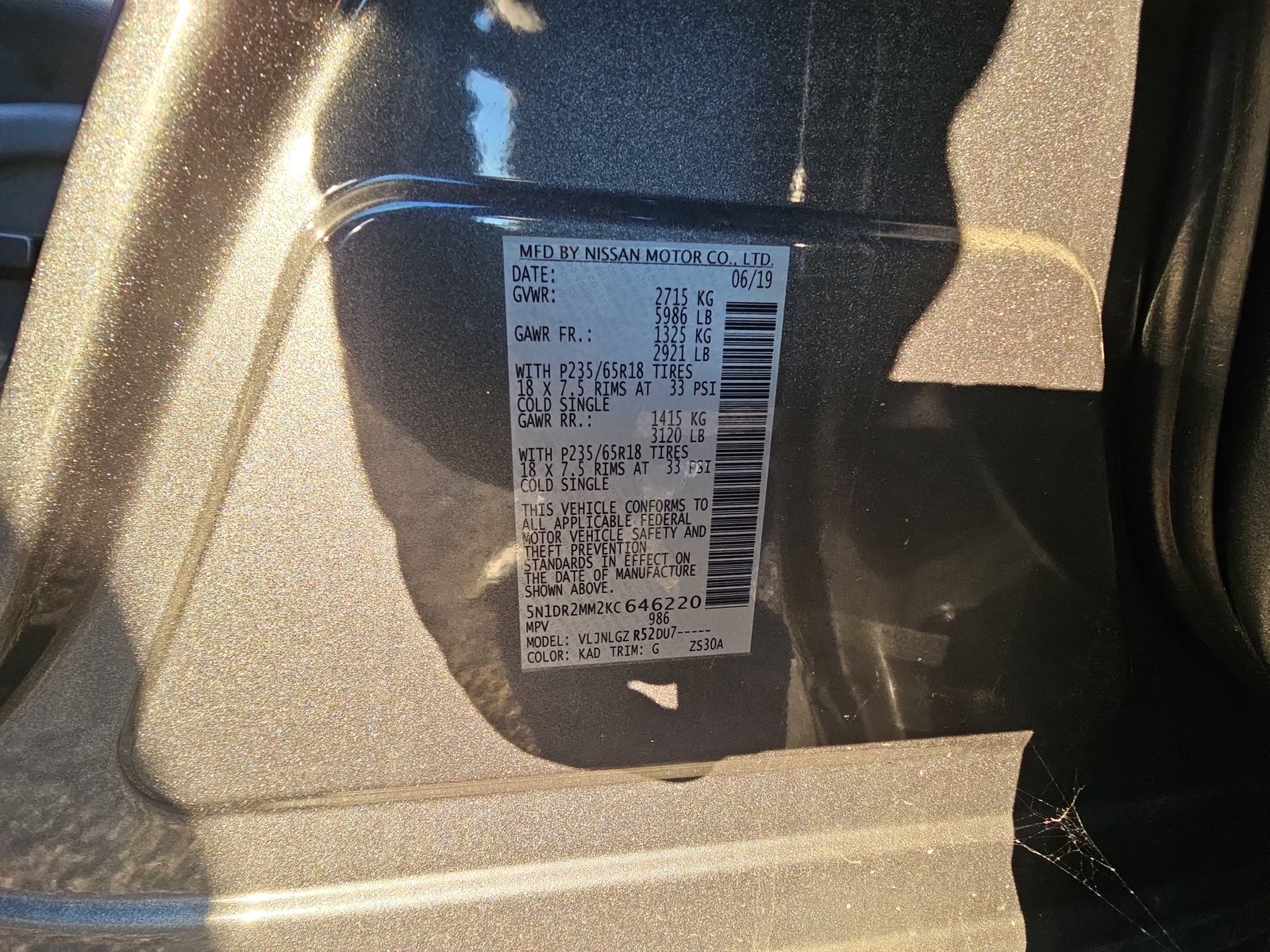 2019 Nissan Pathfinder SL AWD