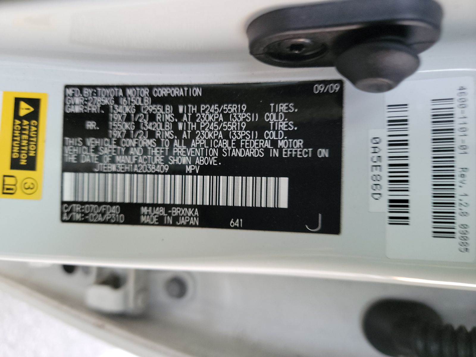 2010 Toyota Highlander Hybrid AWD