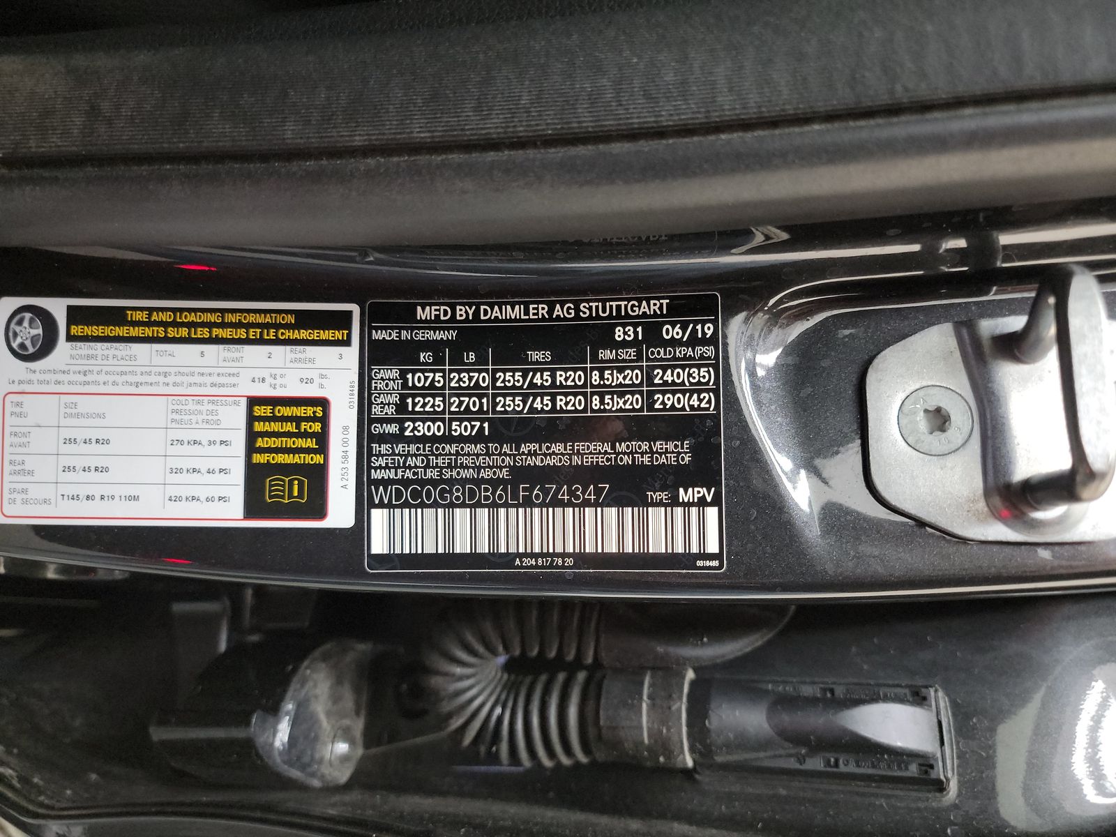 2020 Mercedes-Benz GLC GLC 300 RWD