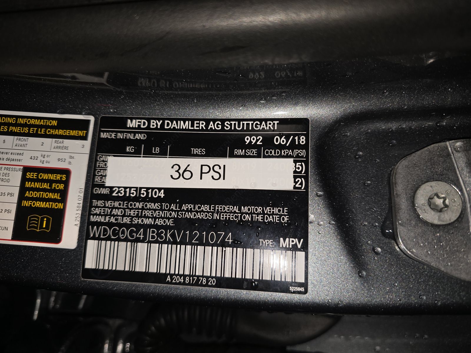 2019 Mercedes-Benz GLC GLC 300 RWD