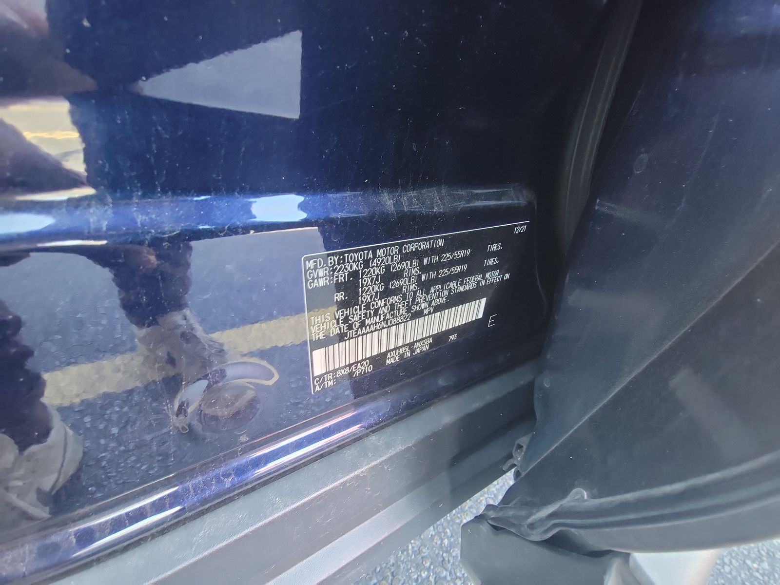 2022 Toyota Venza Limited AWD