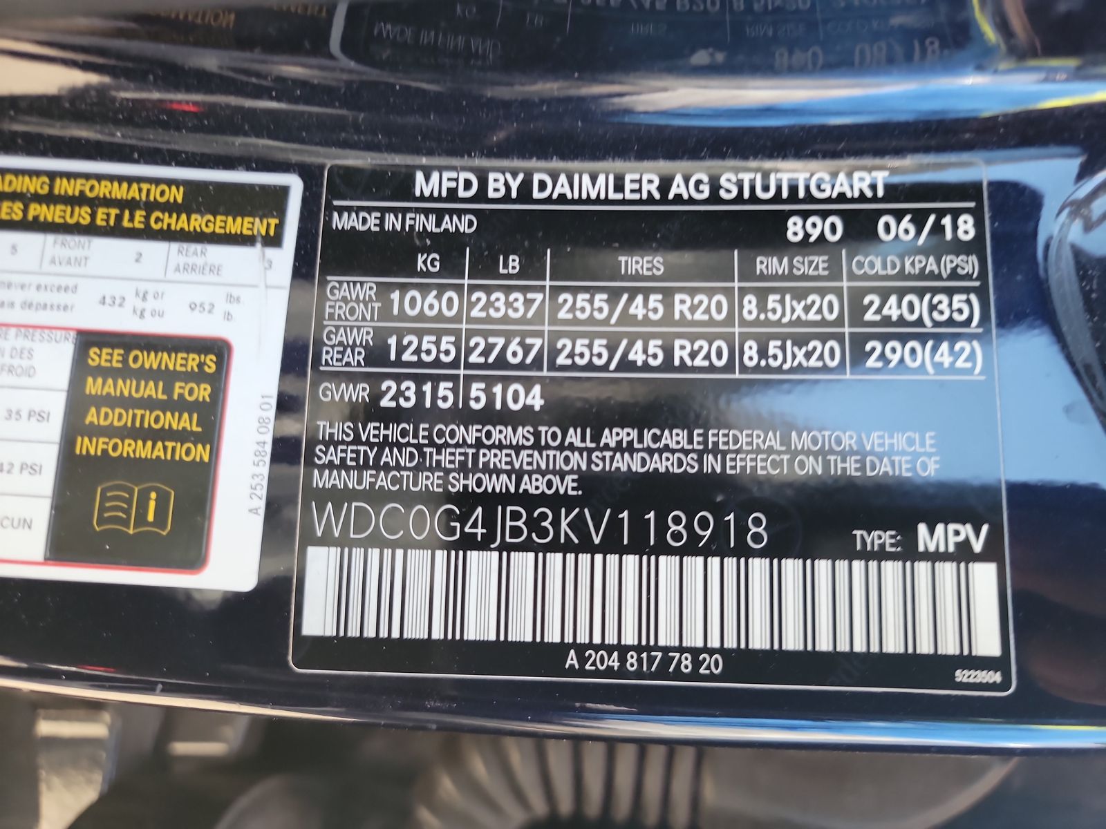 2019 Mercedes-Benz GLC GLC 300 RWD