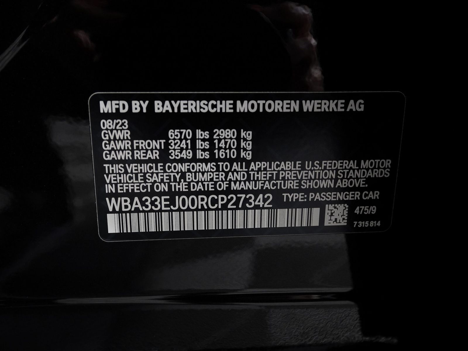 BMW 7 Series 760i xDrive снимка BMW 7 Series 760i xDrive