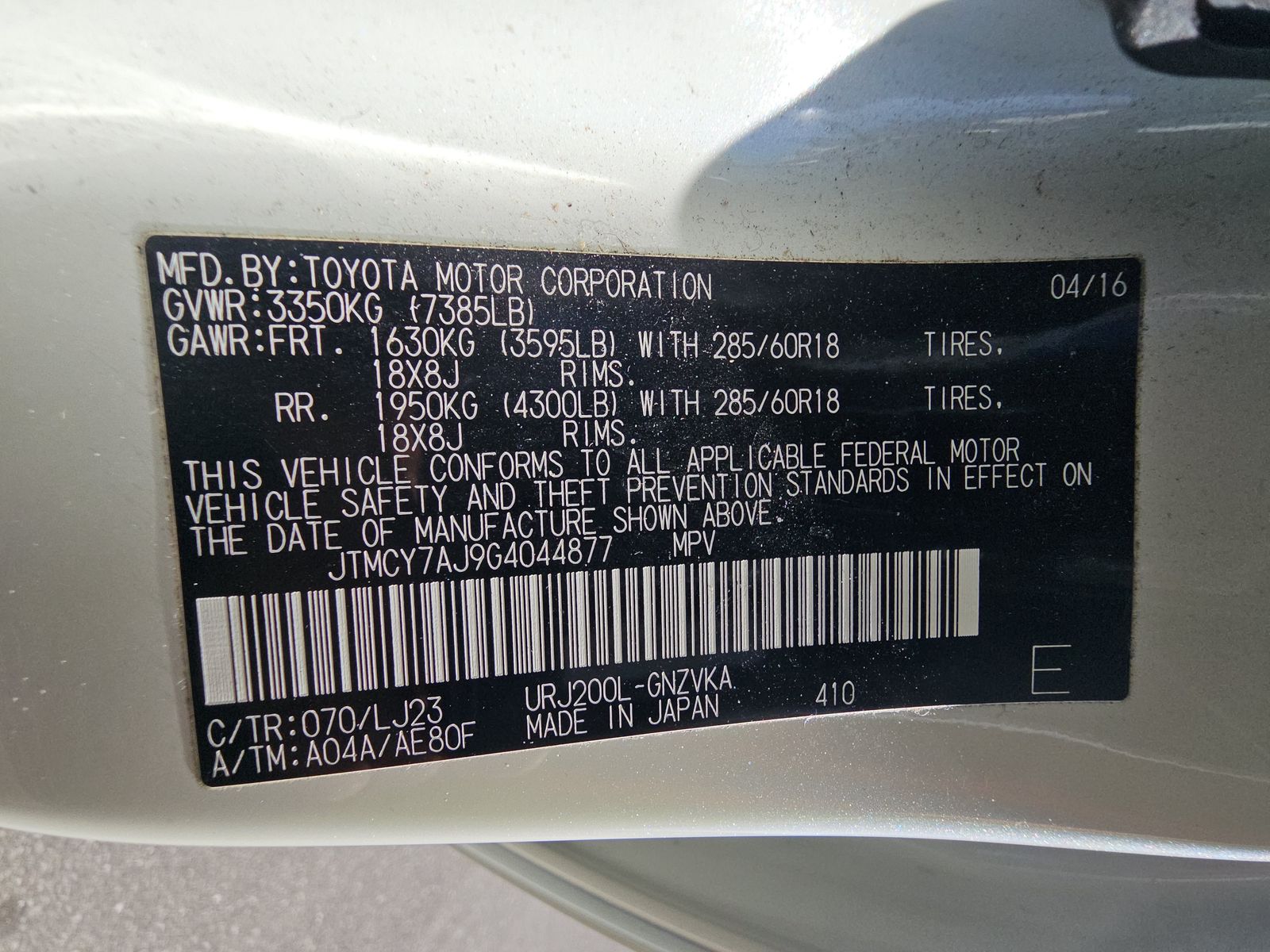 2016 Toyota Land Cruiser Base AWD