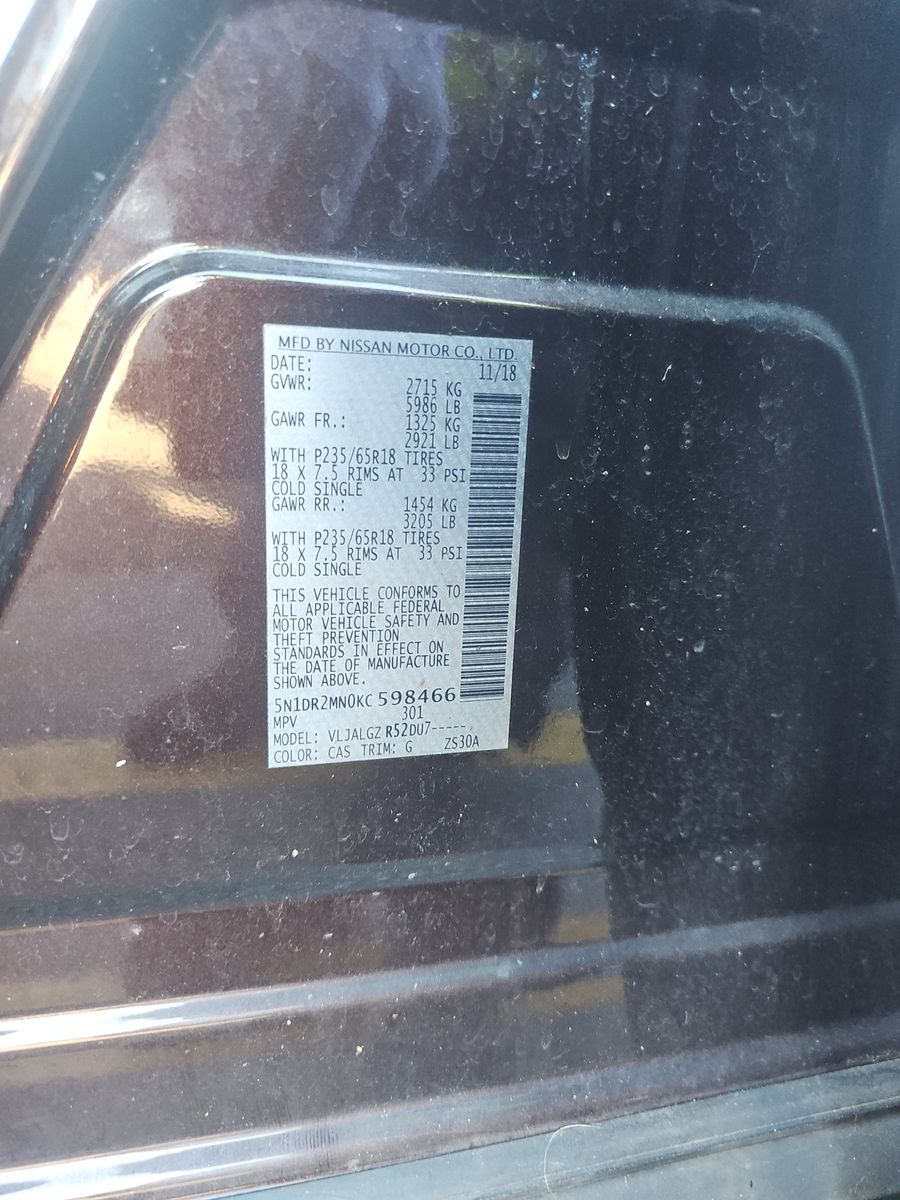 2019 Nissan Pathfinder SL FWD