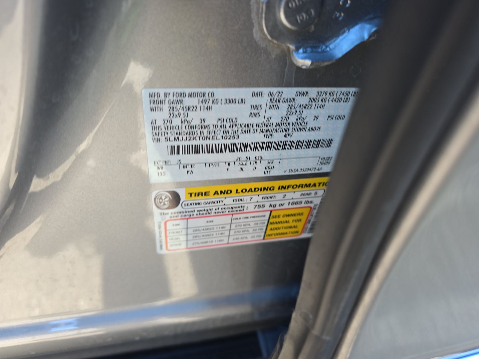 2022 Lincoln Navigator Reserve RWD